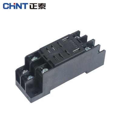 正泰電器 繼電器附件 繼電器底座  CZY08A-02