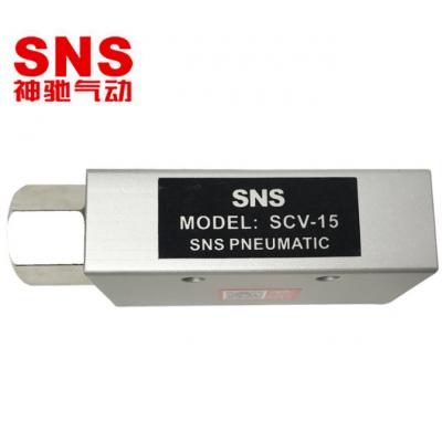 神馳氣動(dòng) SNS SCV系列 真空發(fā)生器 負(fù)壓發(fā)生器SCV-25
