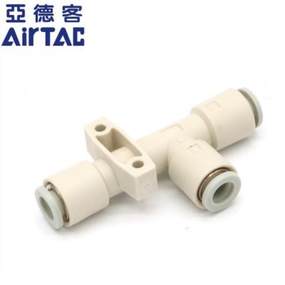 亞德客 AirTAC X-KZU系列 真空發(fā)生器X-KZU07S